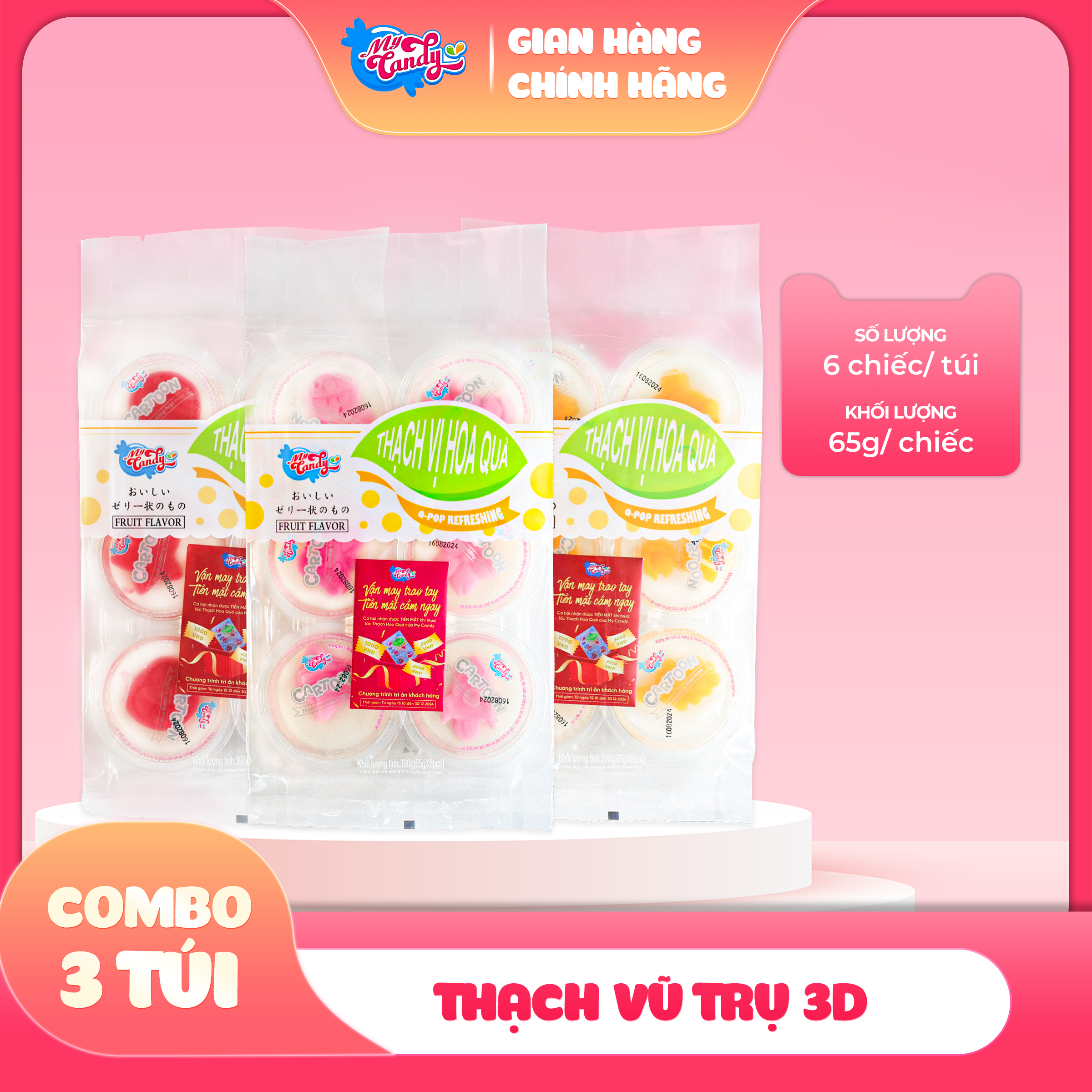 Combo Thạch Vũ Trụ 3D