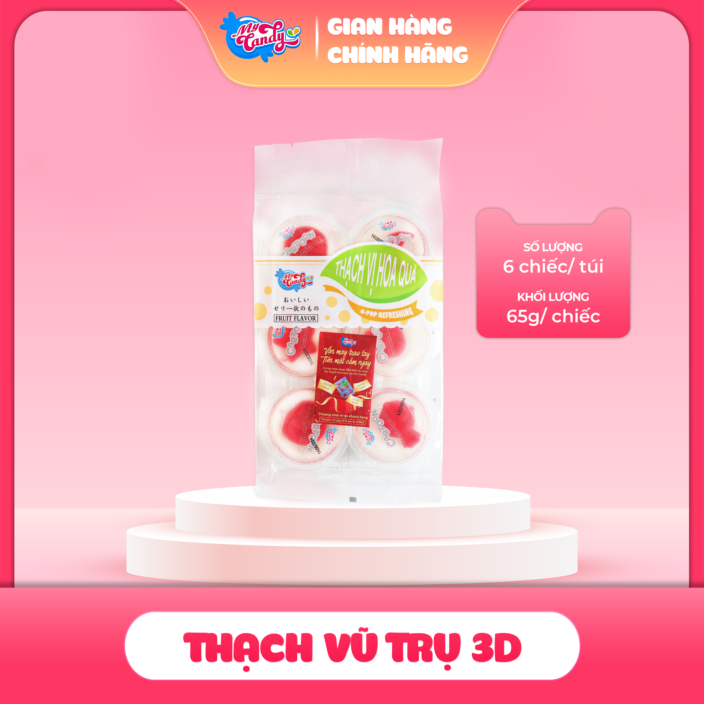 Giá Thạch Vũ Trụ 3D 